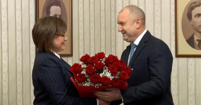 нинова радев трети мандат