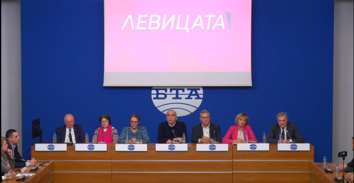 Левицата бта