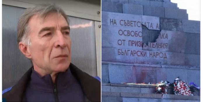 ПСА