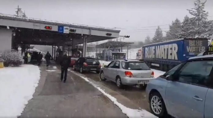 гкпп деве баир - гюешево