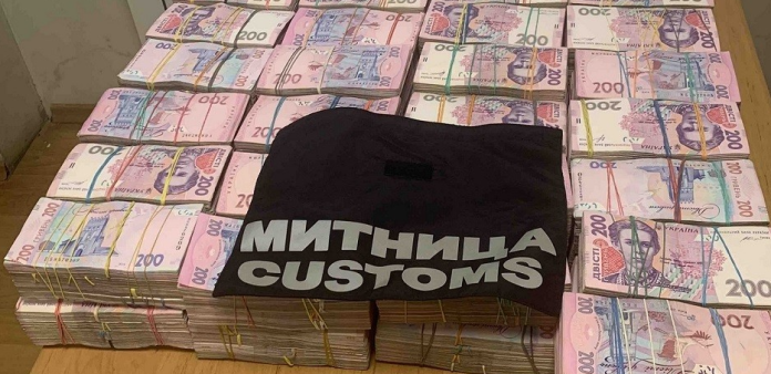 гриви