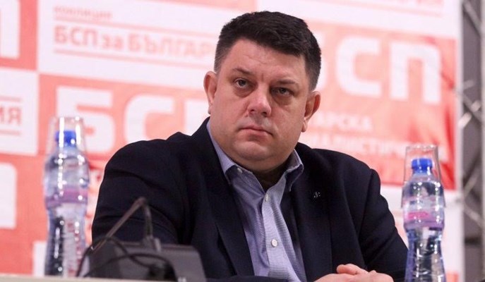 зафиров