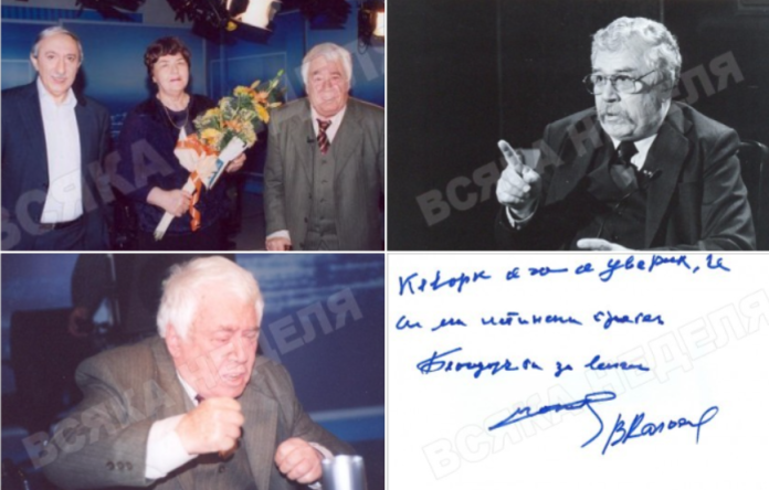 кево и калата