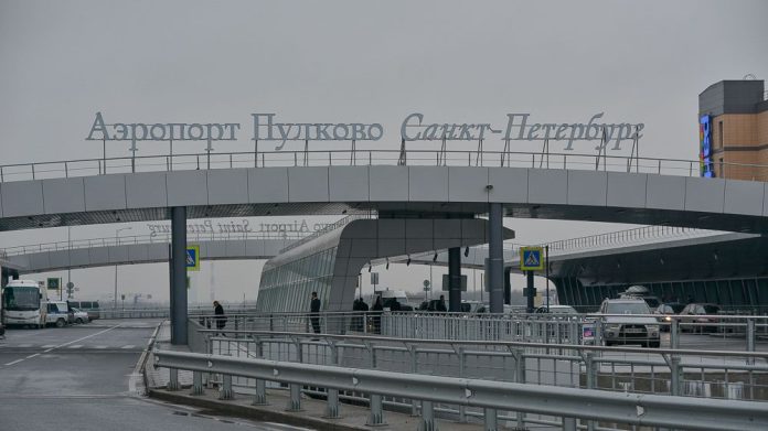 пулково