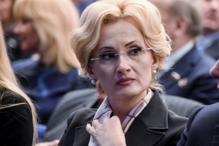 Ирина Яровая