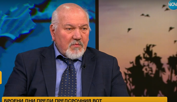 маринов нова
