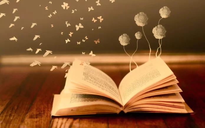 поезия книга