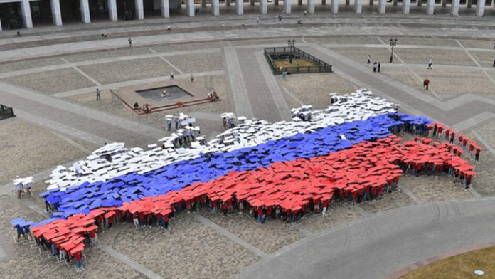 русия