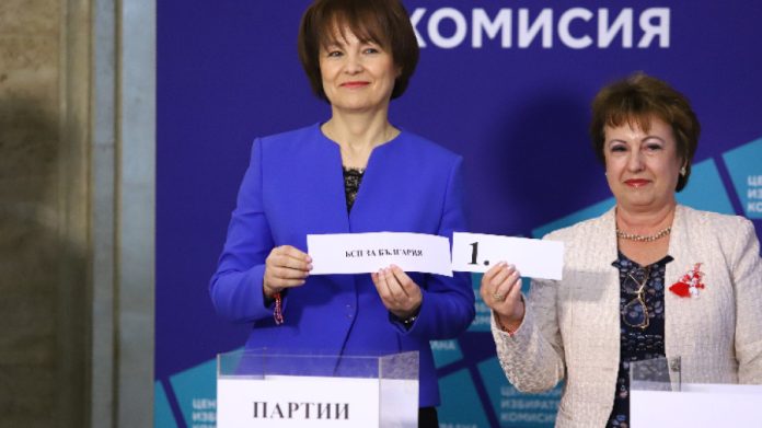цик