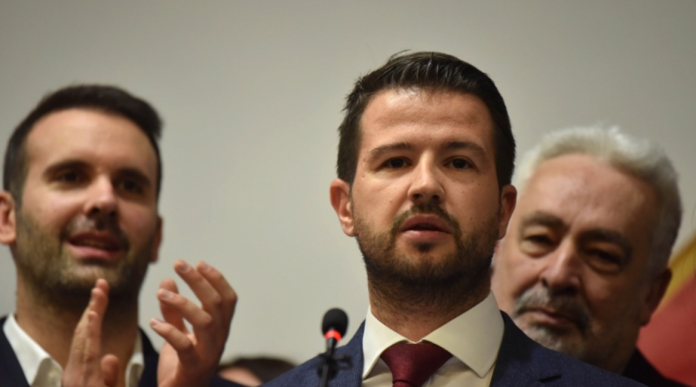 черна гора президент