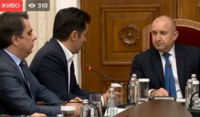 Screenshot 2023-04-20 at 17-28-45 Кирил Петков пред Радев Няма да дадем подкрепа за първия мандат на ГЕРБ_СДС