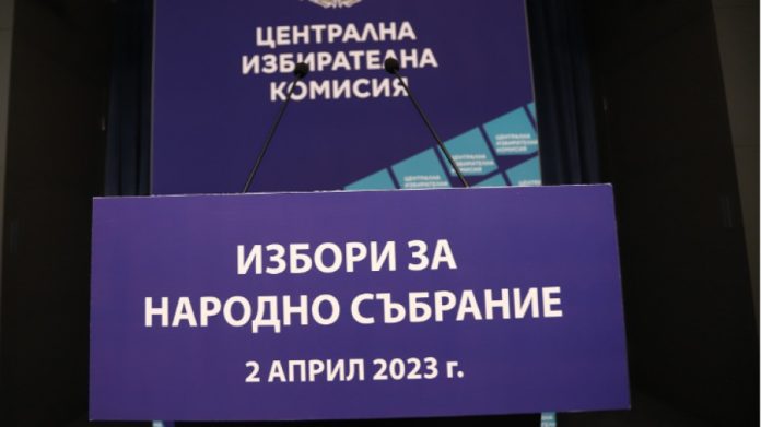 избори