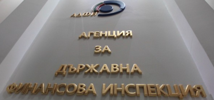 АДФИ