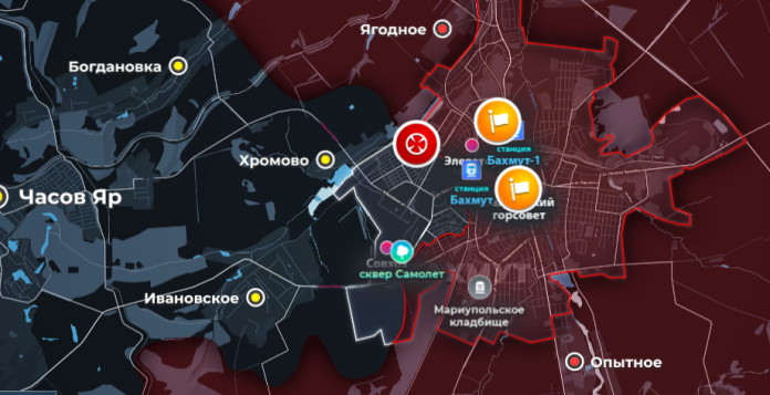 бахмут