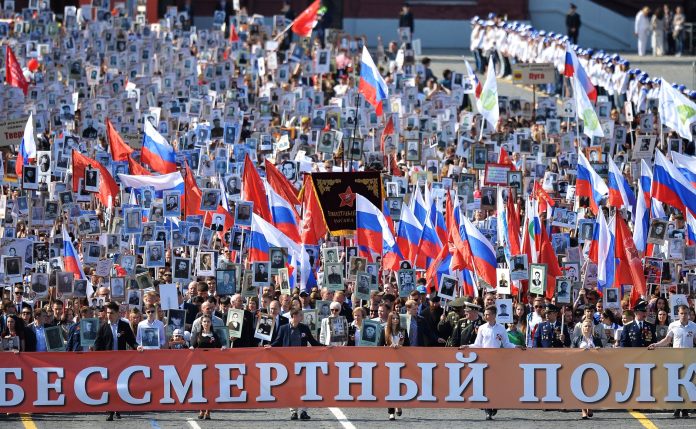 безсмъртният полк
