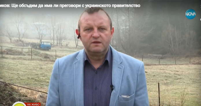 джиков