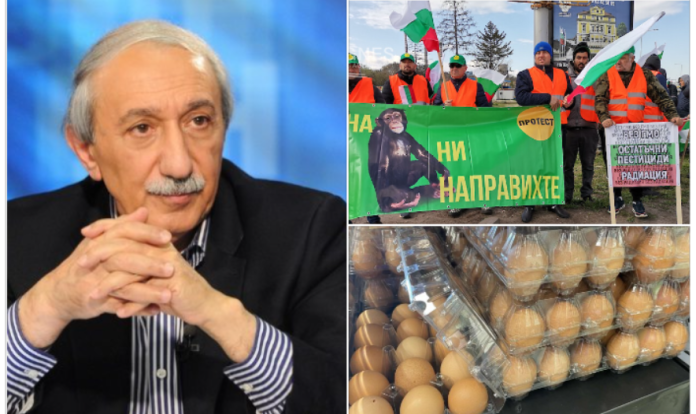 кеворк яйца от украйна