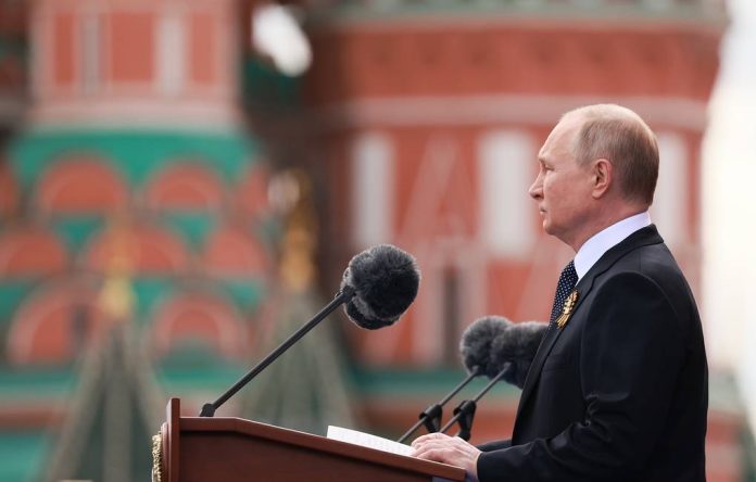 путин