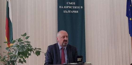 ясен тодоров
