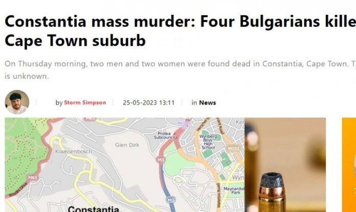 убийство къро