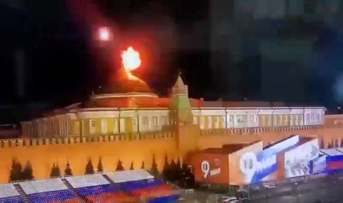 кремъл атака