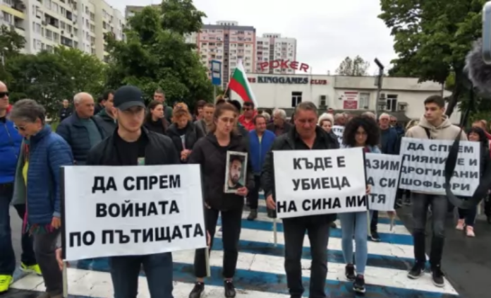 протест жертви