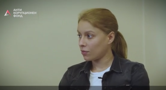 любена павлова