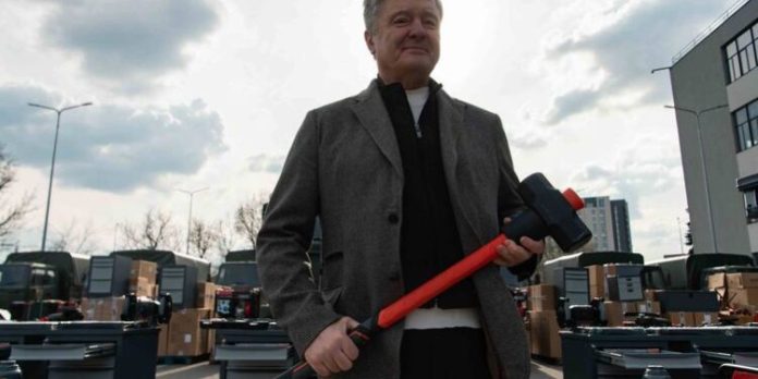 порошенко