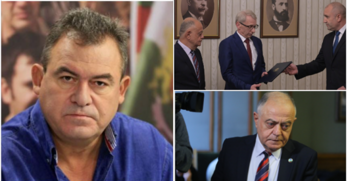 бонев атанасов радев