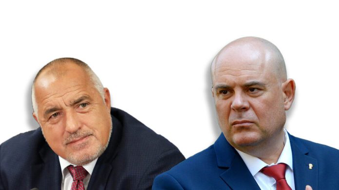 борисов гешев