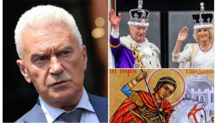 волен коронация гергьовден