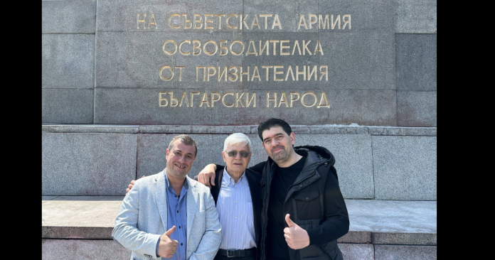 пса таков