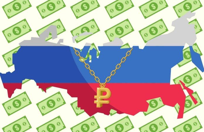 руски пари