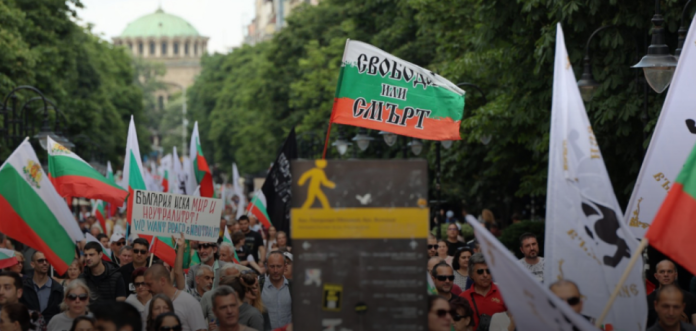 протест