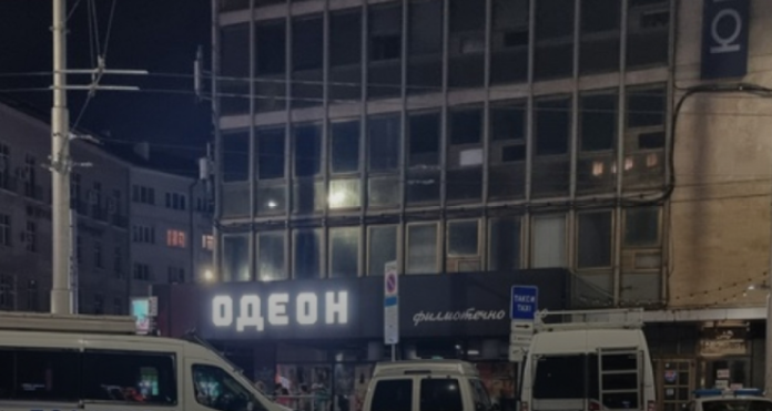 кино одеон