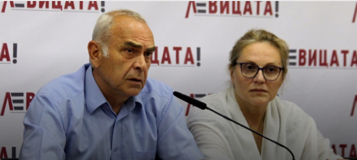 левицата