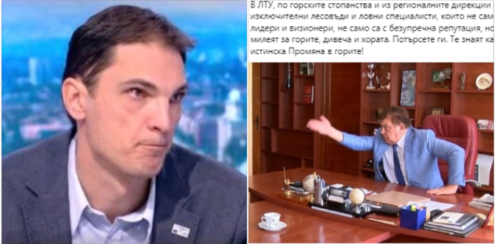 дунчев