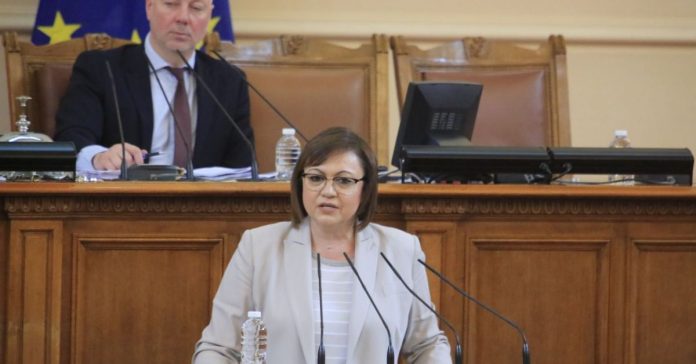 нинова