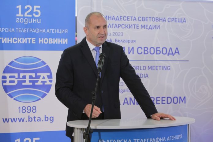 радев
