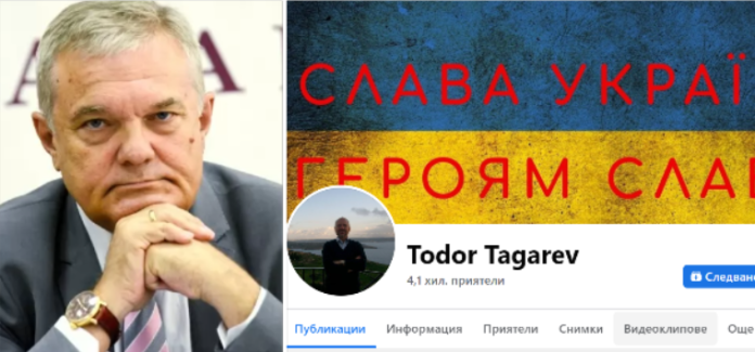 румен петков - тагарев - украйна
