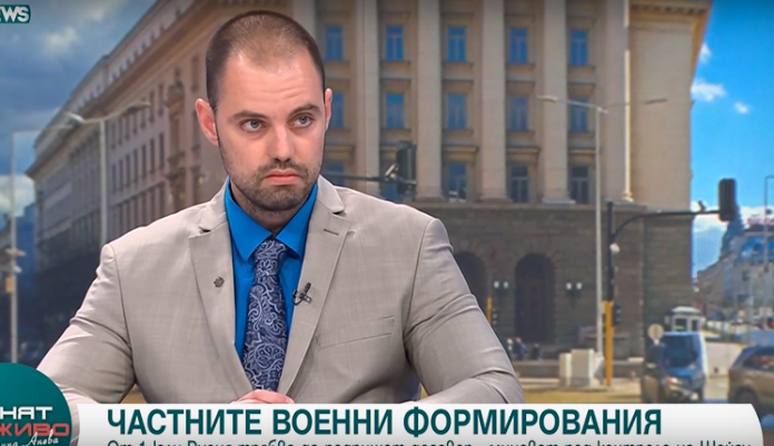 тутунаров