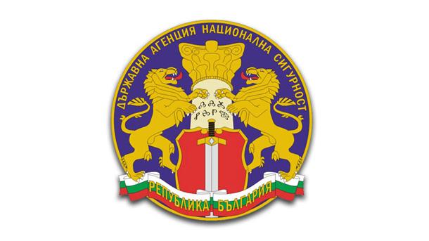 данс