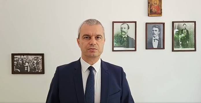 костадинов