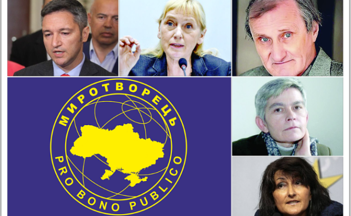 миротворец
