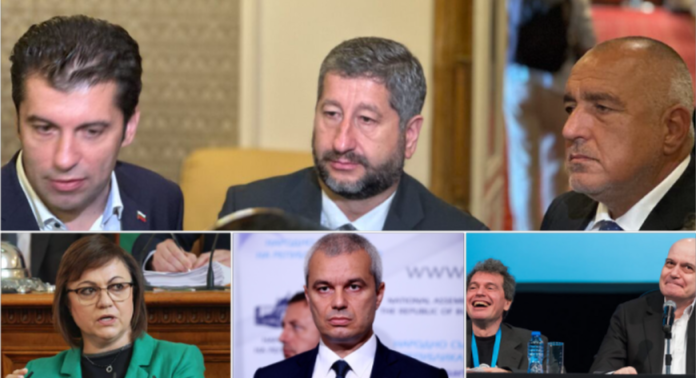политици партии