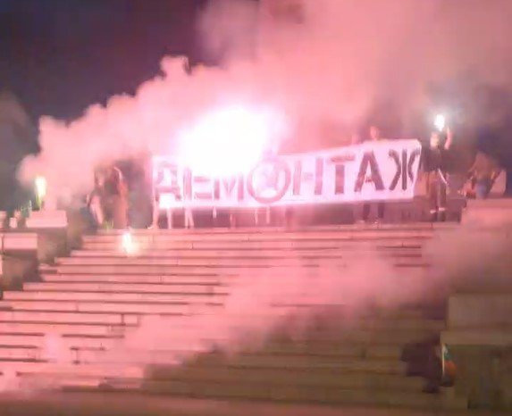 моча