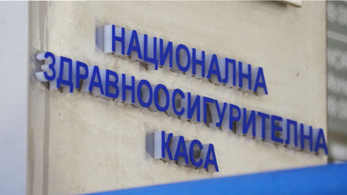 нзок