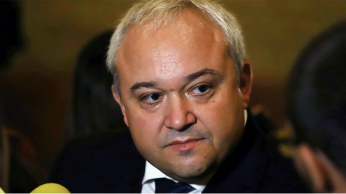 демерджиев