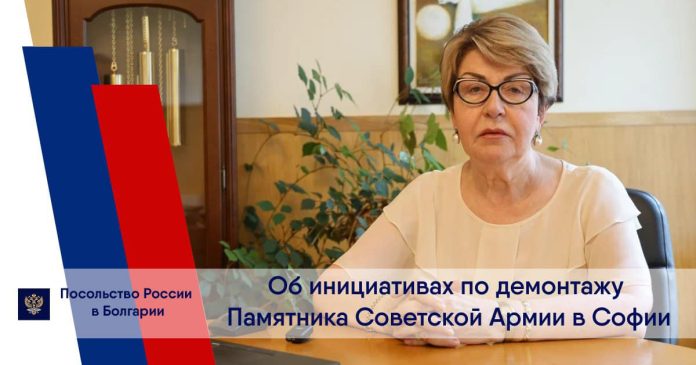 митрофанова