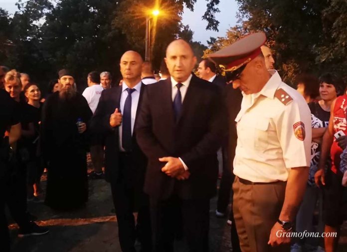 радев